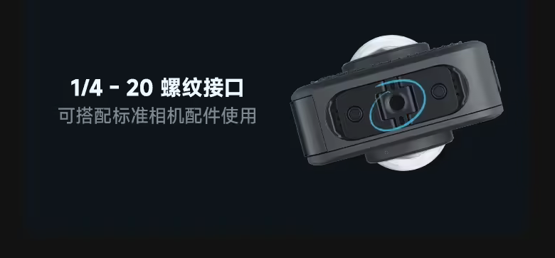 双镜头360°全景相机+真8K全景拍摄！GoPro MAX 2运动相机正式发布